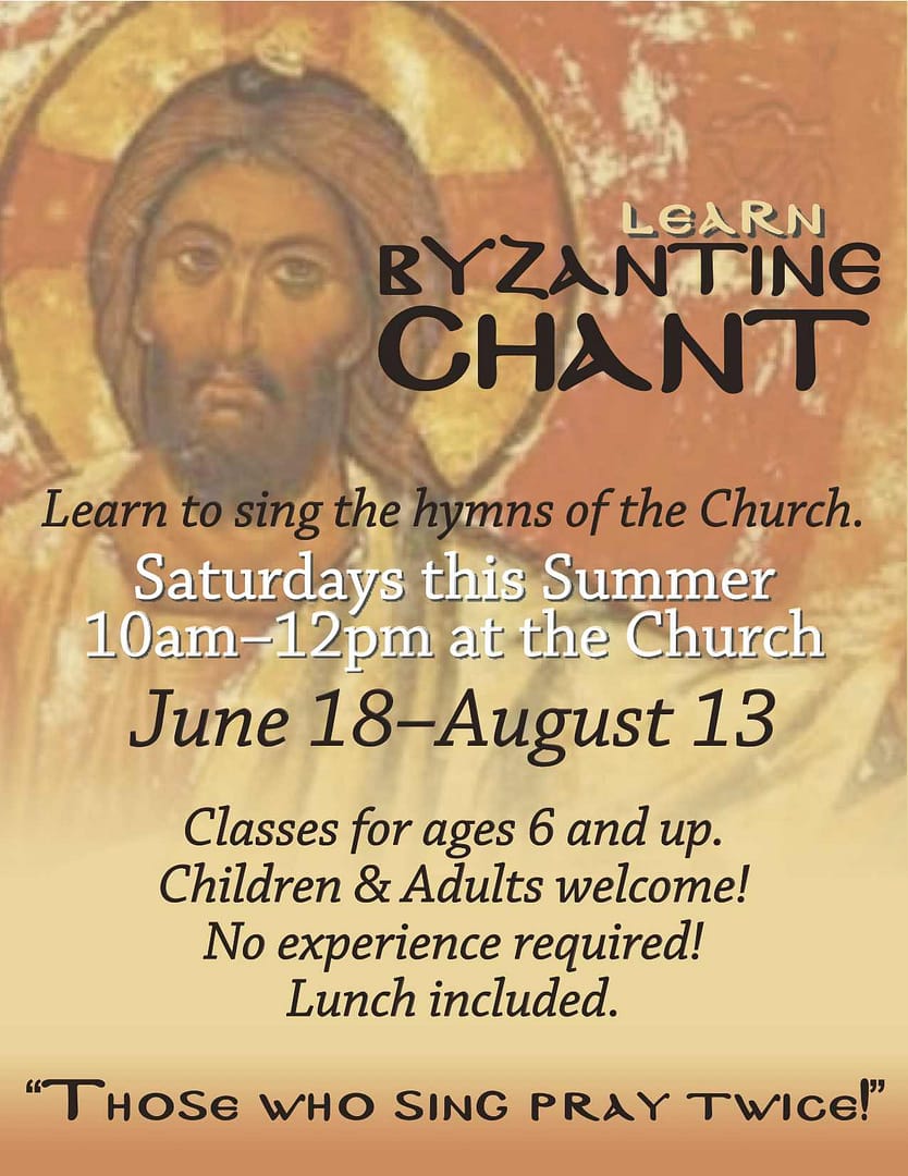 Byzantine Chant Classes Offered This Summer